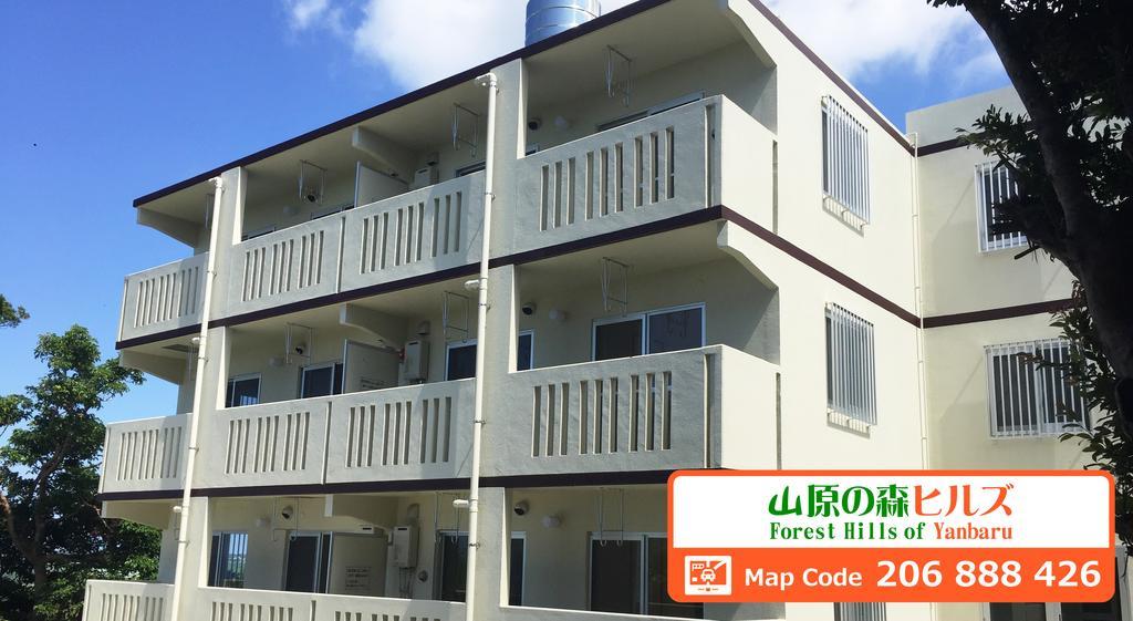 Forest Hills Of Yanbaru Motobu Ngoại thất bức ảnh